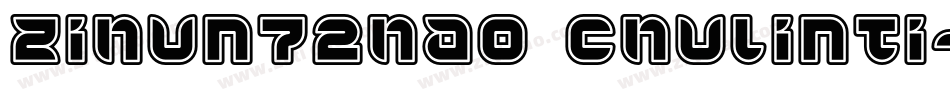 zihun72hao chulinti字体转换